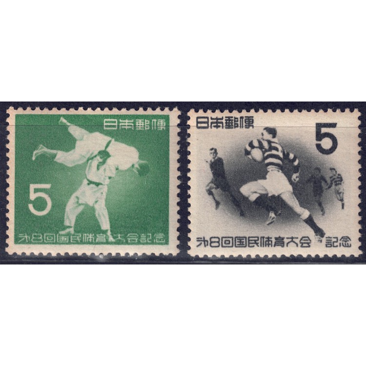 JAPAN 1953 National Sporting Event 2v MNH**