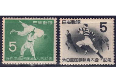 JAPAN 1953 National Sporting Event 2v MNH**