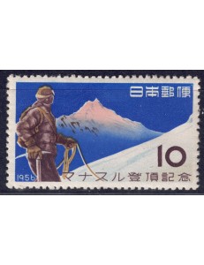 JAPAN 1956 Mount Manaslu MNH**