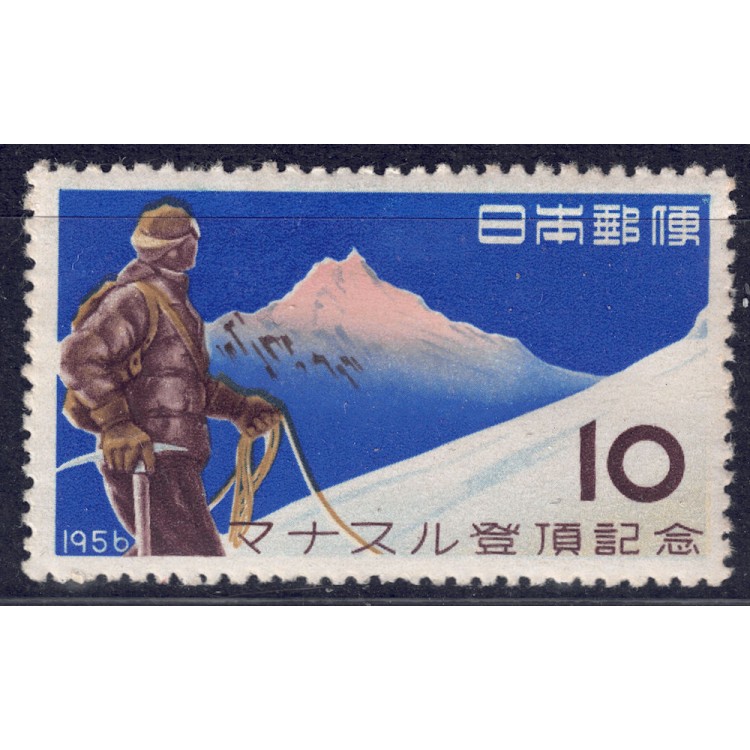 JAPAN 1956 Mount Manaslu MNH**