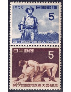 JAPAN 1952 National Sporting Event 2v MNH**