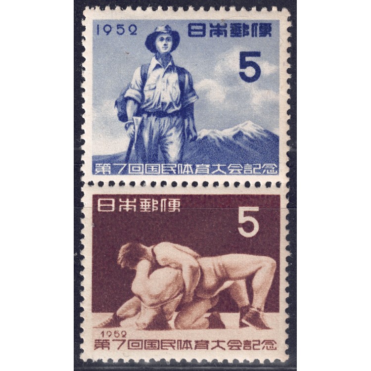 JAPAN 1952 National Sporting Event 2v MNH**