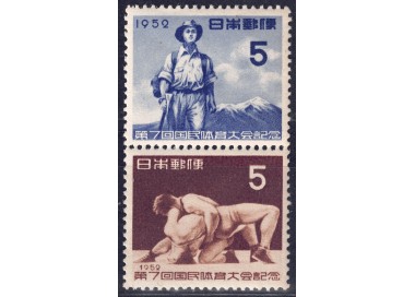 JAPAN 1952 National Sporting Event 2v MNH**