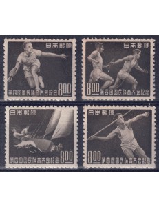 JAPAN 1949 National Sporting Event 4v MNH**