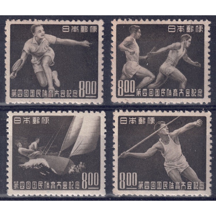 JAPAN 1949 National Sporting Event 4v MNH**