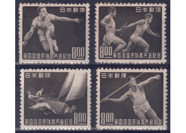 JAPAN 1949 National Sporting Event 4v MNH**