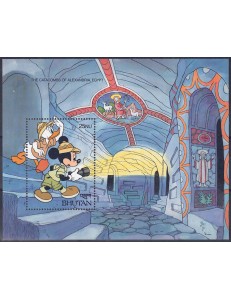 BHUTAN 1990 Disney (Catacombe di Alessandria) BF MNH**