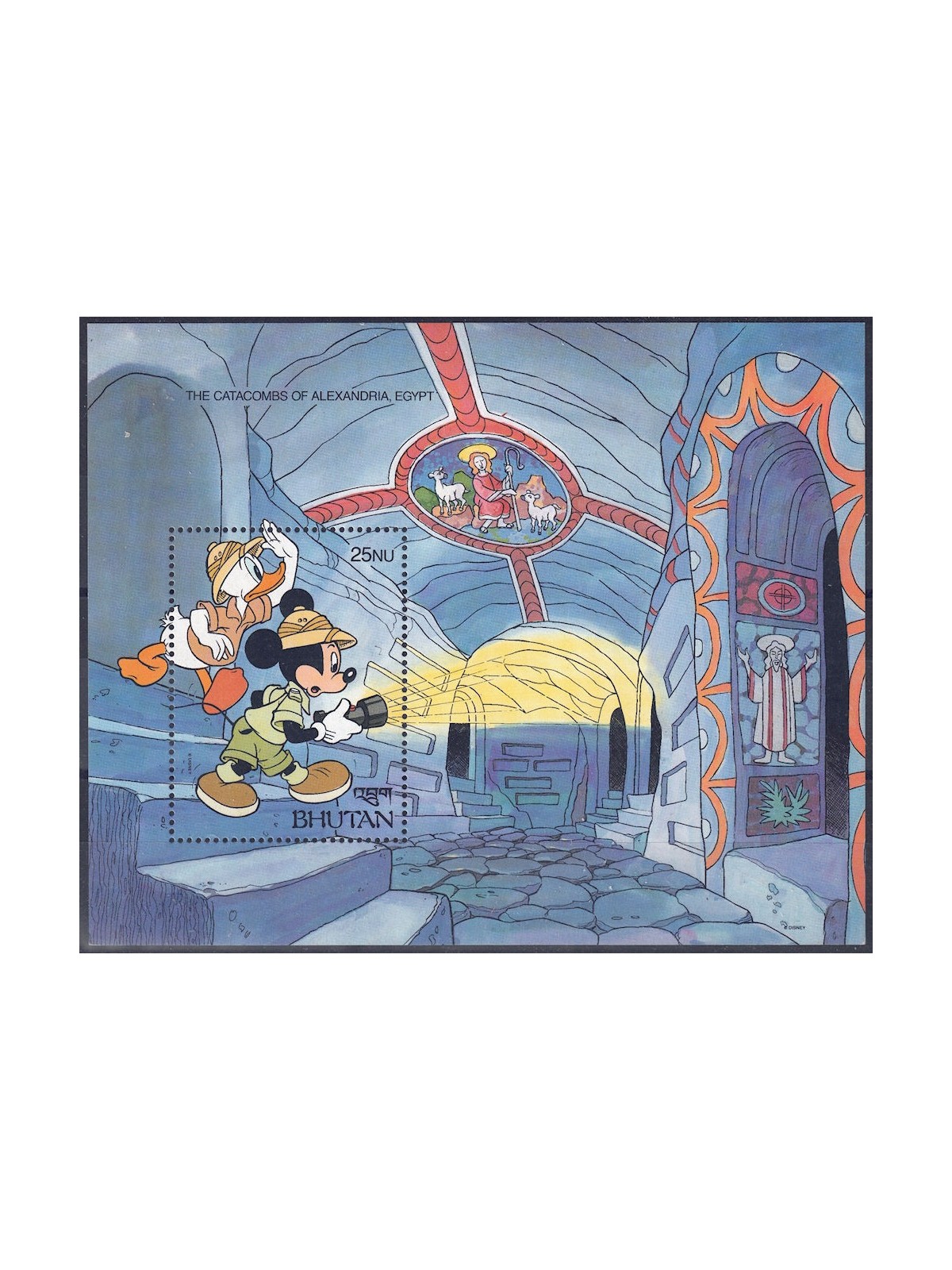 BHUTAN 1990 Disney (Catacombe di Alessandria) BF MNH**