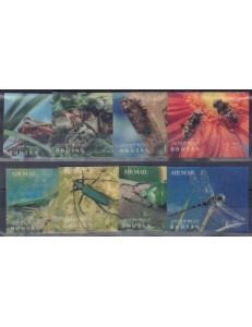 BHUTAN 1969 Insects 8v MNH**