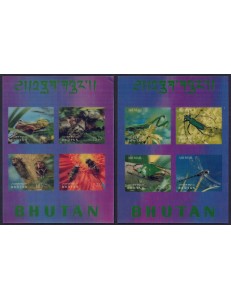BHUTAN 1969 Insects 2 s/s MNH**