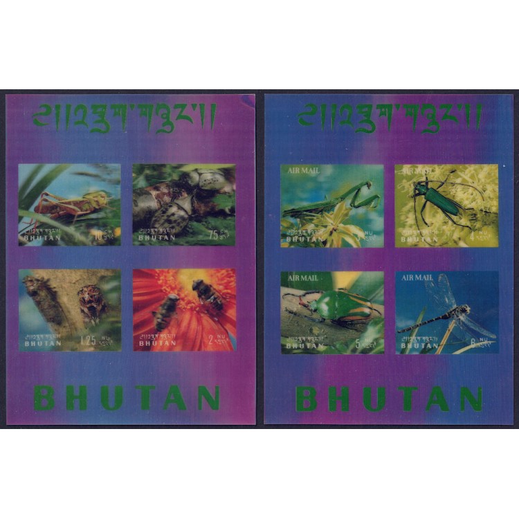 BHUTAN 1969 Insects 2 s/s MNH**
