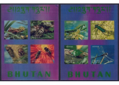 BHUTAN 1969 Insects 2 s/s MNH**