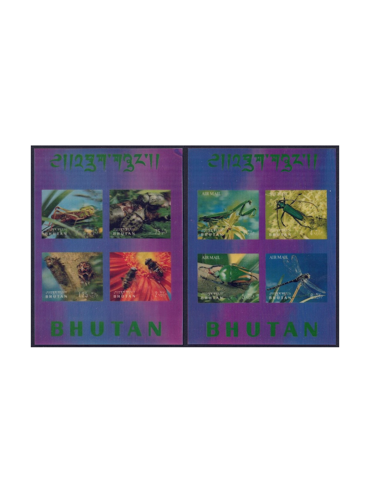BHUTAN 1969 Insects 2 s/s MNH**