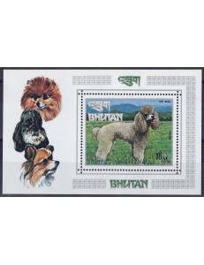 BHUTAN 1973 Dog Breeds s/s MNH**