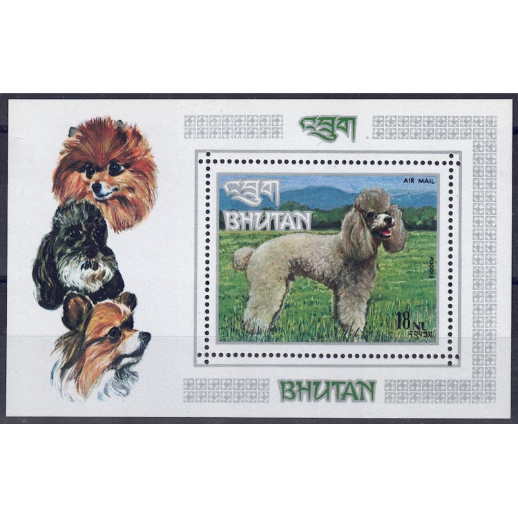 BHUTAN 1973 Dog Breeds s/s MNH**