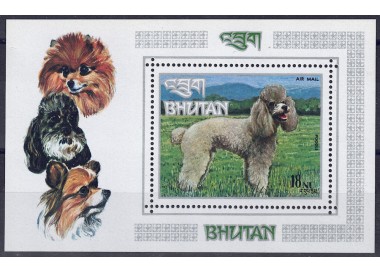 BHUTAN 1973 Razze di cani BF MNH**