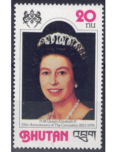 BHUTAN 1978 Anniversario Incoronazione MNH**