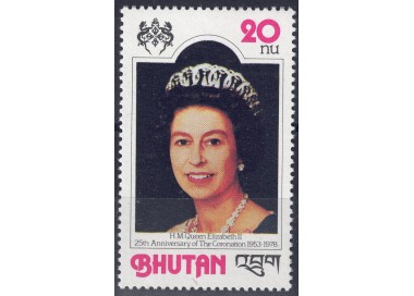 BHUTAN 1978 Coronation Anniversary MNH**