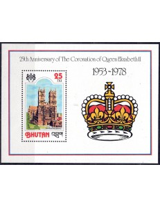BHUTAN 1978 Coronation Anniversary s/s MNH**