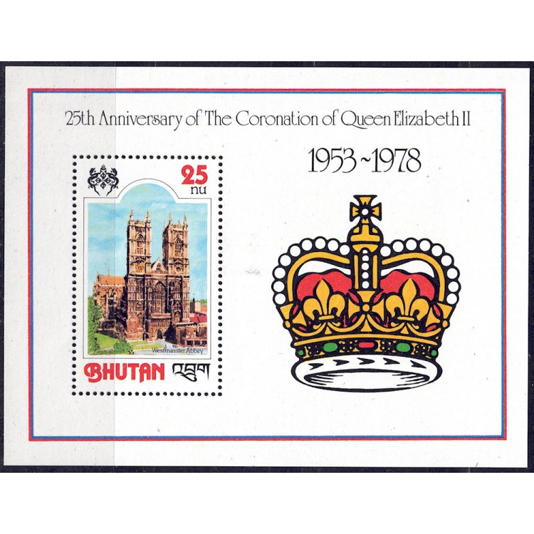 BHUTAN 1978 Coronation Anniversary s/s MNH**