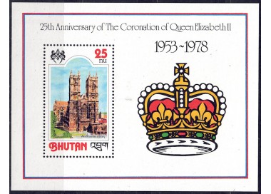 BHUTAN 1978 Anniversario Incoronazione BF MNH**