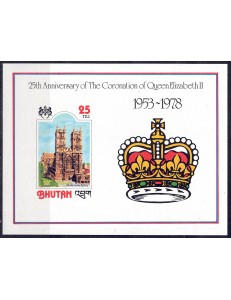 BHUTAN 1978 Anniversario Incoronazione (non dent.) BF MNH**