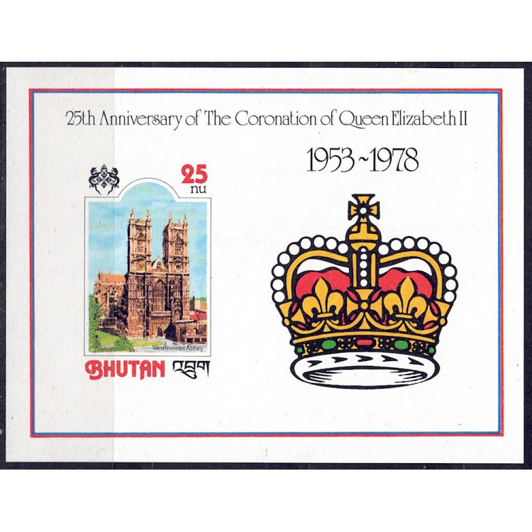 BHUTAN 1978 Coronation Anniversary (perf.) s/s MNH**
