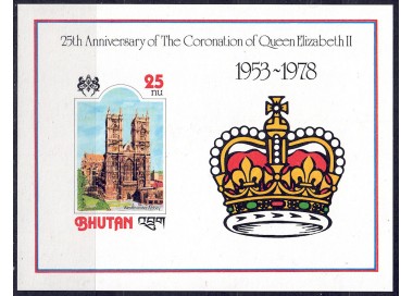 BHUTAN 1978 Anniversario Incoronazione (non dent.) BF MNH**