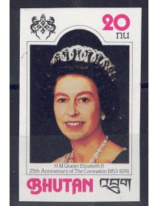 BHUTAN 1978 Coronation Anniversary (imperf.) MNH**