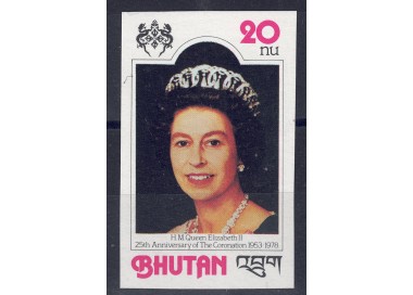 BHUTAN 1978 Coronation Anniversary (imperf.) MNH**