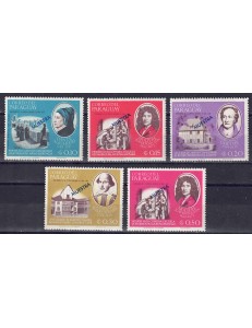 PARAGUAY 1967 Celebrities (essays) 5v MNH**