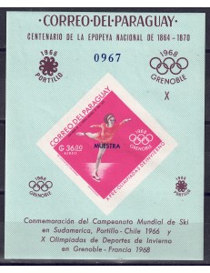 PARAGUAY 1967 Olympic Games (airmail essays imperf.) s/s MNH**