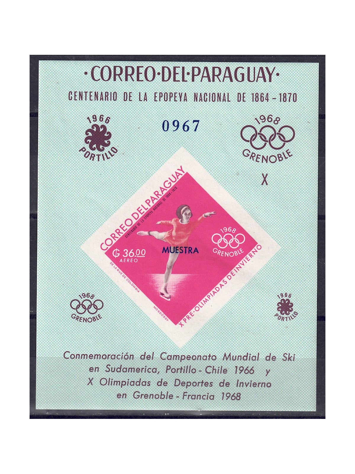 PARAGUAY 1967 Olympic Games (airmail essays imperf.) s/s MNH**
