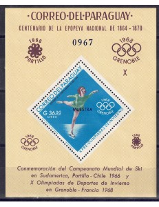 PARAGUAY 1967 Giochi olimpici (saggi posta aerea) BF MNH**