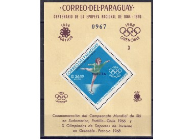PARAGUAY 1967 Giochi olimpici (saggi posta aerea) BF MNH**