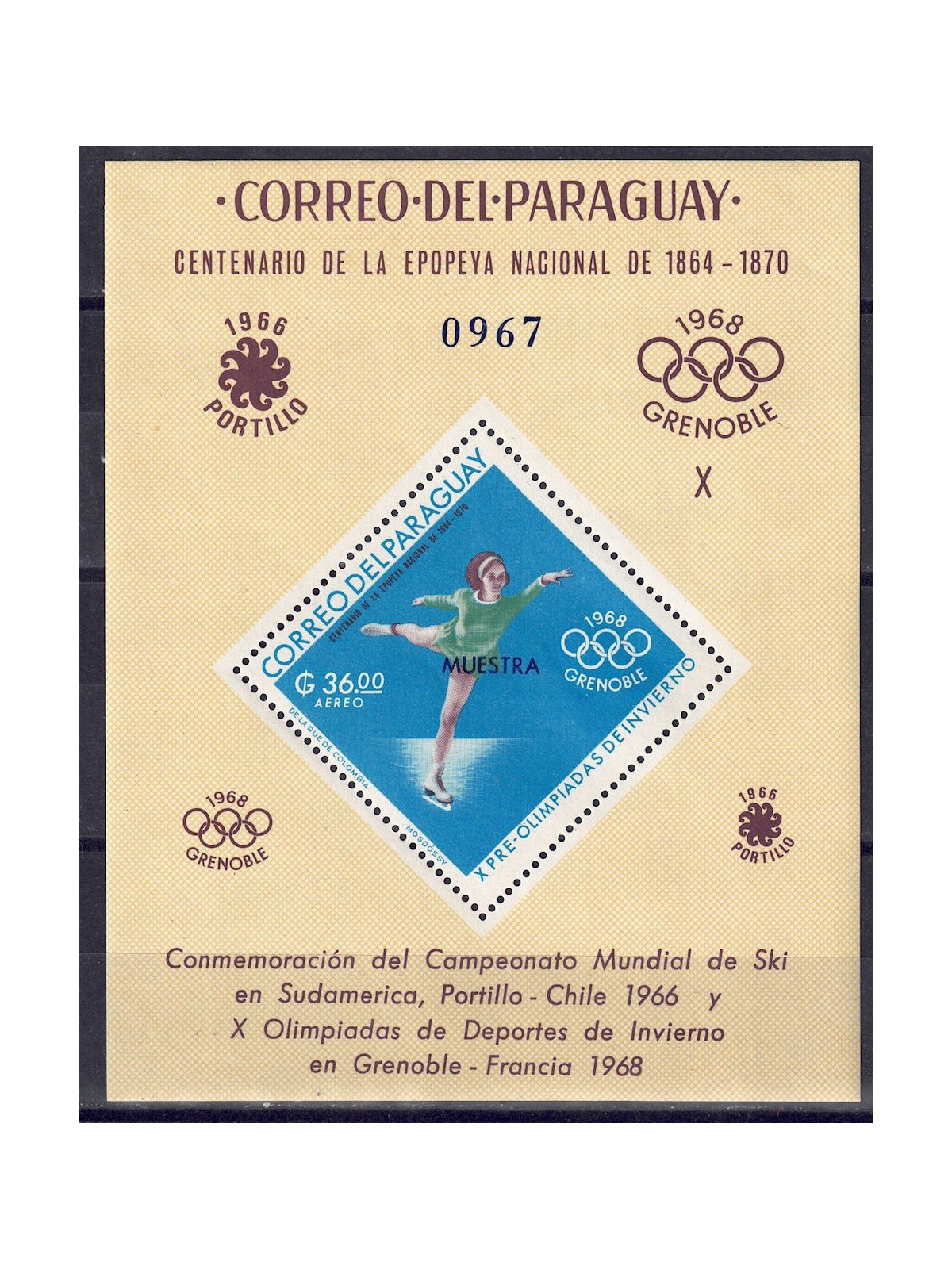 PARAGUAY 1967 Giochi olimpici (saggi posta aerea) BF MNH**