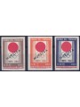 PARAGUAY 1964 Giochi olimpici (saggi posta aerea non dent.) 3v MNH**