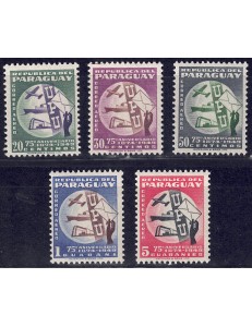 PARAGUAY 1950 Anniversary UPU 5v MNH**