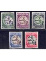 PARAGUAY 1950 Anniversary UPU 5v MNH**