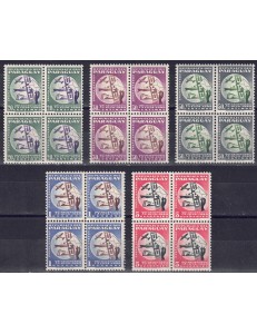 PARAGUAY 1950 Anniversario UPU (in quartina) 5v MNH**