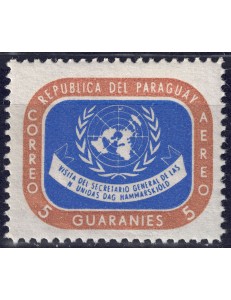 PARAGUAY 1959 Visita del Segretario delle Nazioni Unite MNH**