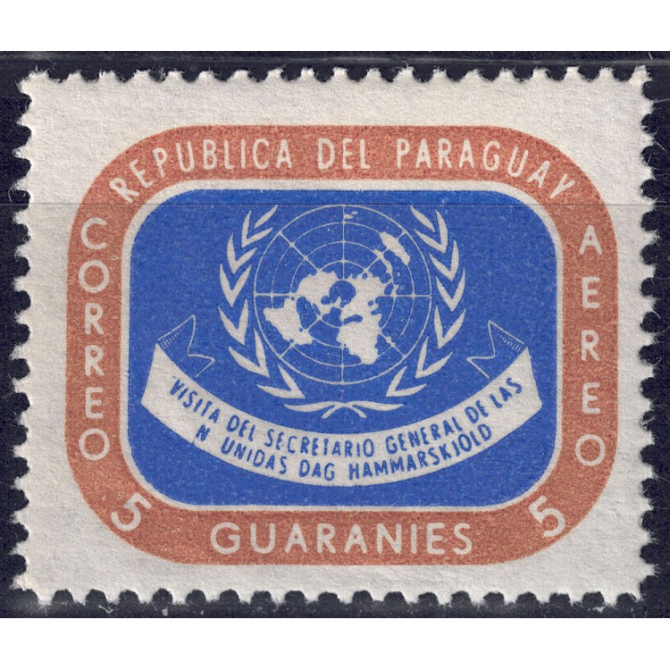 PARAGUAY 1959 Visita del Segretario delle Nazioni Unite MNH**