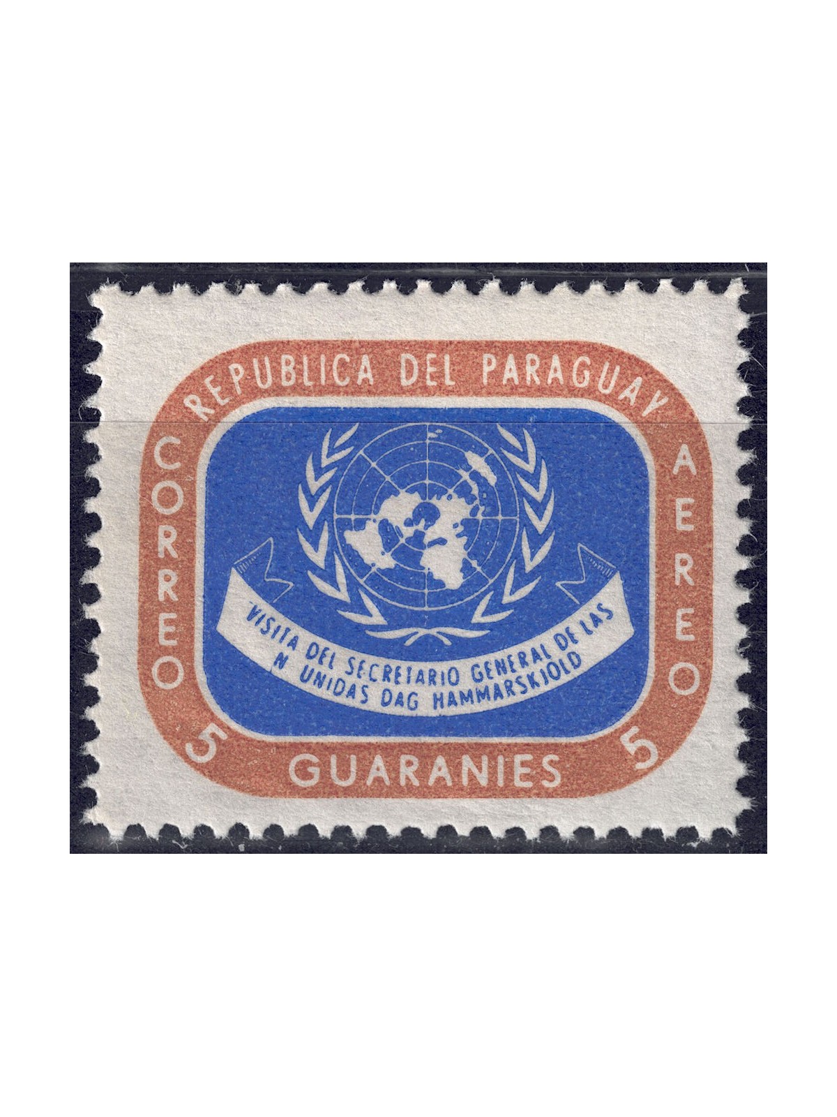 PARAGUAY 1959 Visita del Segretario delle Nazioni Unite MNH**