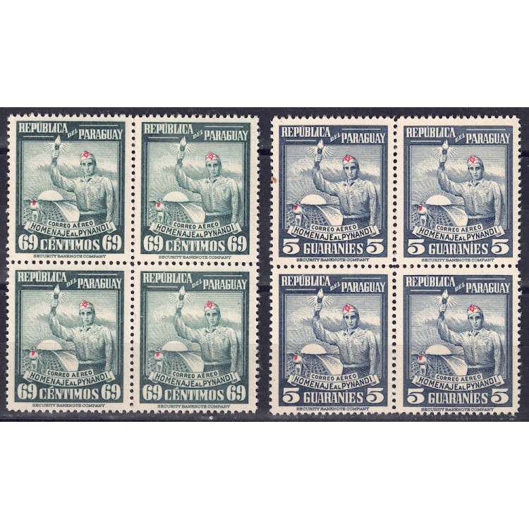 PARAGUAY 1948 Omaggio al Pynandi in quartina (posta aerea) 2v MNH**