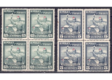 PARAGUAY 1948 Omaggio al Pynandi in quartina (posta aerea) 2v MNH**