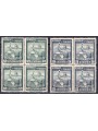 PARAGUAY 1948 Omaggio al Pynandi in quartina (posta aerea) 2v MNH**