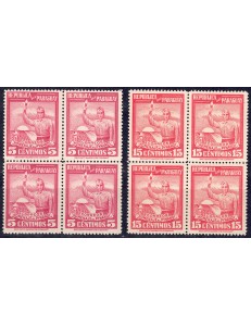 PARAGUAY 1948 Omaggio al Pynandi (in quartina) 2v MNH**