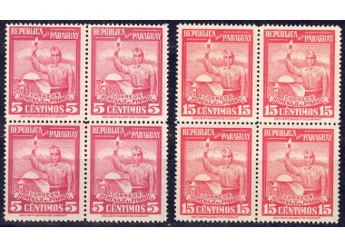 PARAGUAY 1948 Omaggio al Pynandi (in quartina) 2v MNH**