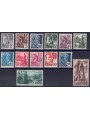 BADEN (OCC. FRANCESE) 1947-48 Personalità e vedute 13v MH*