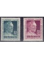 WURTTEMBERG (OCC. FRANCESE) 1949 Gustav Werner 2v MNH**